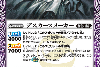 Thunder-Z-Saber | Battle Spirits Wiki | Fandom Thunder-Z-Saber | Battle Spirits Wiki | Fandom