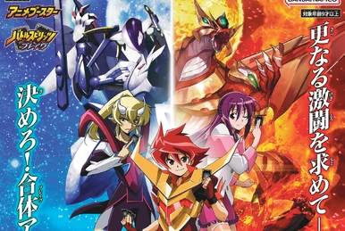 Renamon | Battle Spirits Wiki | Fandom