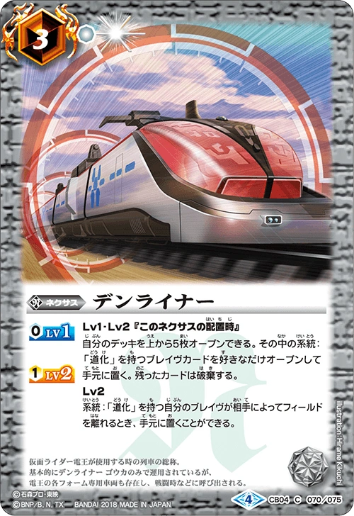 latest?cb=20180602074429