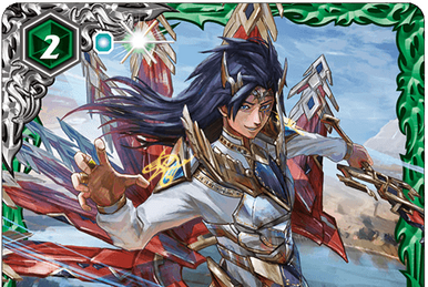 Dawn of the Ancients | Battle Spirits Wiki | Fandom