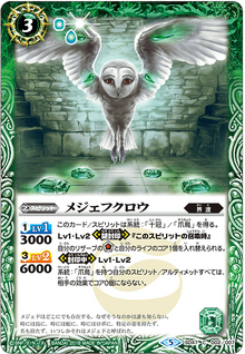 SD47-002.png