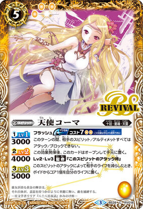 ファンタズマゴリア　Phantasmagoria キラのみ　200枚以上 Yahoo!オークション - PCソフト『ファンタスマゴリア たむら