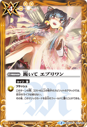 最新のデザイン 284?cb=20220311204840 コレクション