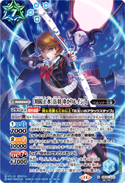 CB33-X02-SCR