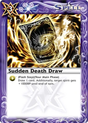 [廃盤] アルステイク　1st デモ　弱虫 廃盤] アルステイク 「弱虫」1st デモ