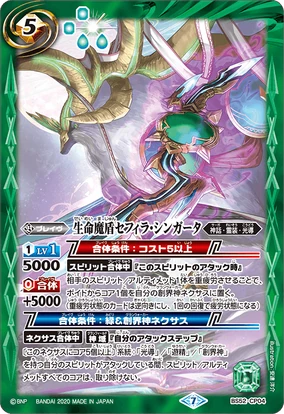 284?cb=20200417095022