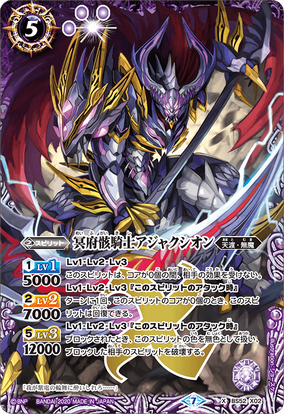 マザーズスピリット　エンゾウ　サイン本 サイン本⭐︎ エンゾウ 『マザーズスピリット 2』 ボーイズラブ