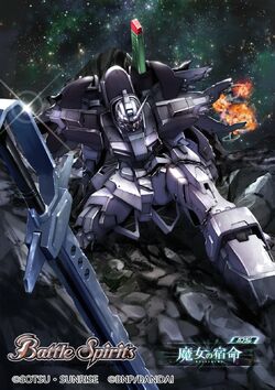 Destiny Gundam ［Battle of Messiah］ | Battle Spirits Wiki
