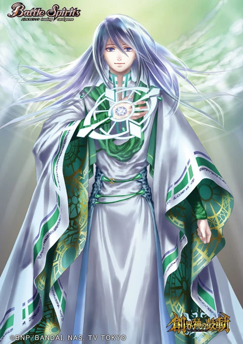 ラグナロクオンライン Reveal the Soul 〜魂の顕現〜 ラグナロク