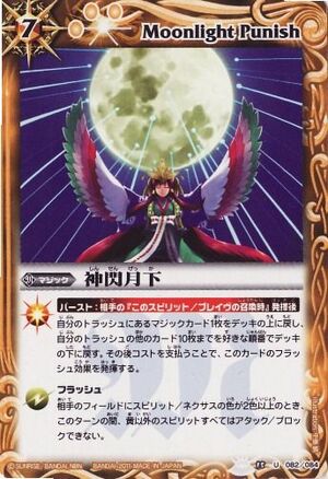 PSA10 ヒードラン 秘境の叫び DP5 ポケモンカード 鑑定品 - メルカリ