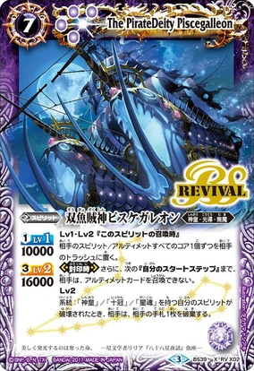 284?cb=20170226195402