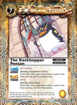 The Rockhopper Pentan | Battle Spirits Wiki | Fandom