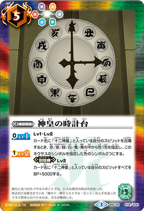 【BGS 10 ゴールドラベル】雪風 SP サイン カード bg407 BGS 10 ゴールドラベル】雪風 SP サイン カード bg407 2025年