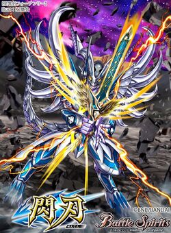 氷柱と炎狐の決断 B 4枚セット Z/X -Zillions of enemy X- 抱き枕カバープラチナグレード「夜刀