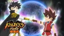Yaiba and Tsurugi eyecatch.