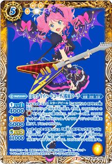 CB14-X03.png