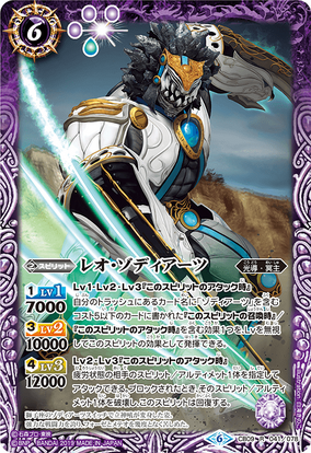 レッドウォーリアーズ バービーボーイズ 氷室 ジュンスカ 聖飢魔II LD 聖飢魔IIのアーティストページ｜歌詞検索サイト【UtaTen】