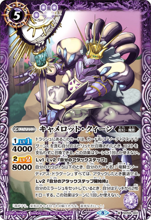 霊騎スピリット・サティーク ars10 psa10相当 PSA鑑定品 – TOYGER TCG