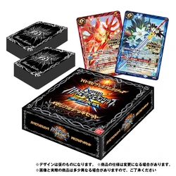 Battle Spirits 2013 World Championship Memorial Premium Box