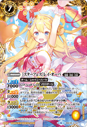 284?cb=20191122055031