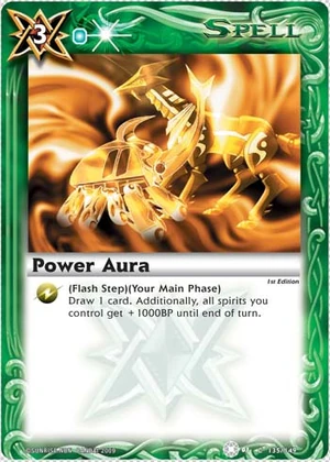 Power Aura | Battle Spirits Wiki | Fandom