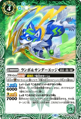 284?cb=20231117133051