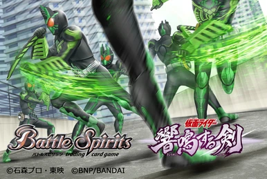 The Queen of Evil Aguilera | Battle Spirits Wiki | Fandom