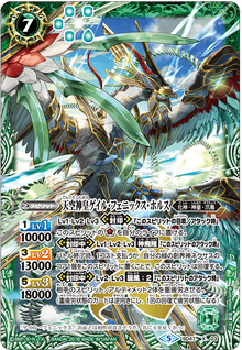 SD47-X03.png