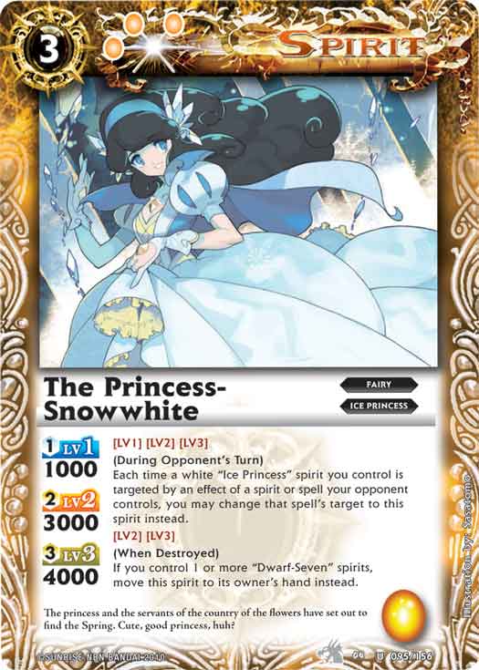 The Princess-Snowwhite | Battle Spirits Wiki | Fandom