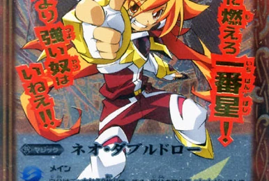 ☆J-ONE/ANTHOLOGY OF BITTER STRUGGLE※超レア品 Amazon.co.jp: 遊戯王カード 幻惑の見習い魔術師(ウルトラレア