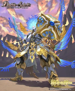 The AzureKingBondDeity Frag-Judgment | Battle Spirits Wiki | Fandom