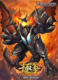 Gearfried the Flame Swordmaster by SlackerMagician on DeviantArt