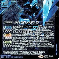 Gundam Exia | Battle Spirits Wiki | Fandom Gundam Exia | Battle Spirits Wiki | Fandom