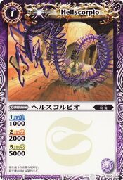 Hellscorpio1