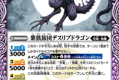 ShiningHeavenCleverMachine NinthPlace Amenomahitotsu