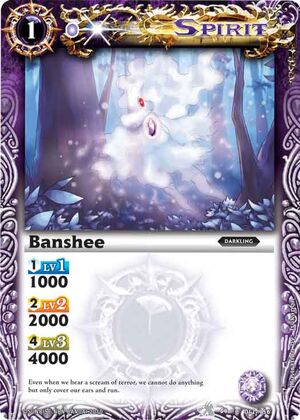 Banshee2