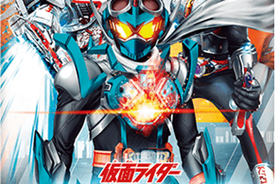 Sinanju (CB16-007 (A)) | Battle Spirits Wiki | Fandom