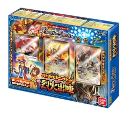 SD30 | Battle Spirits Wiki | Fandom