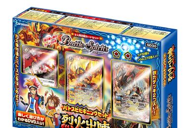 Dawn of the Ancients | Battle Spirits Wiki | Fandom