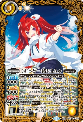 284?cb=20250307171020