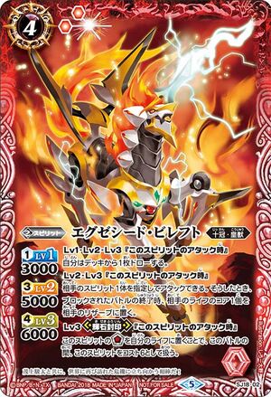 ホーネットジャベリン　フェイト　SSP PSA10 Yahoo!オークション -「ヴァイスシュヴァルツ サイン fate」の