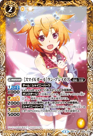 ハザマ　ヨルムンガルド　声優サイン　ブレイブルー　アンリミテッドヴァーサス Amazon.co.jp: ハザマ ヨルムンガルド 声優サイン ブレイブルー