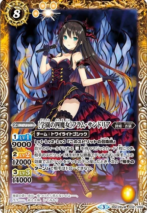 Academy's Witch Quartet］Flamme Sandria | Battle Spirits