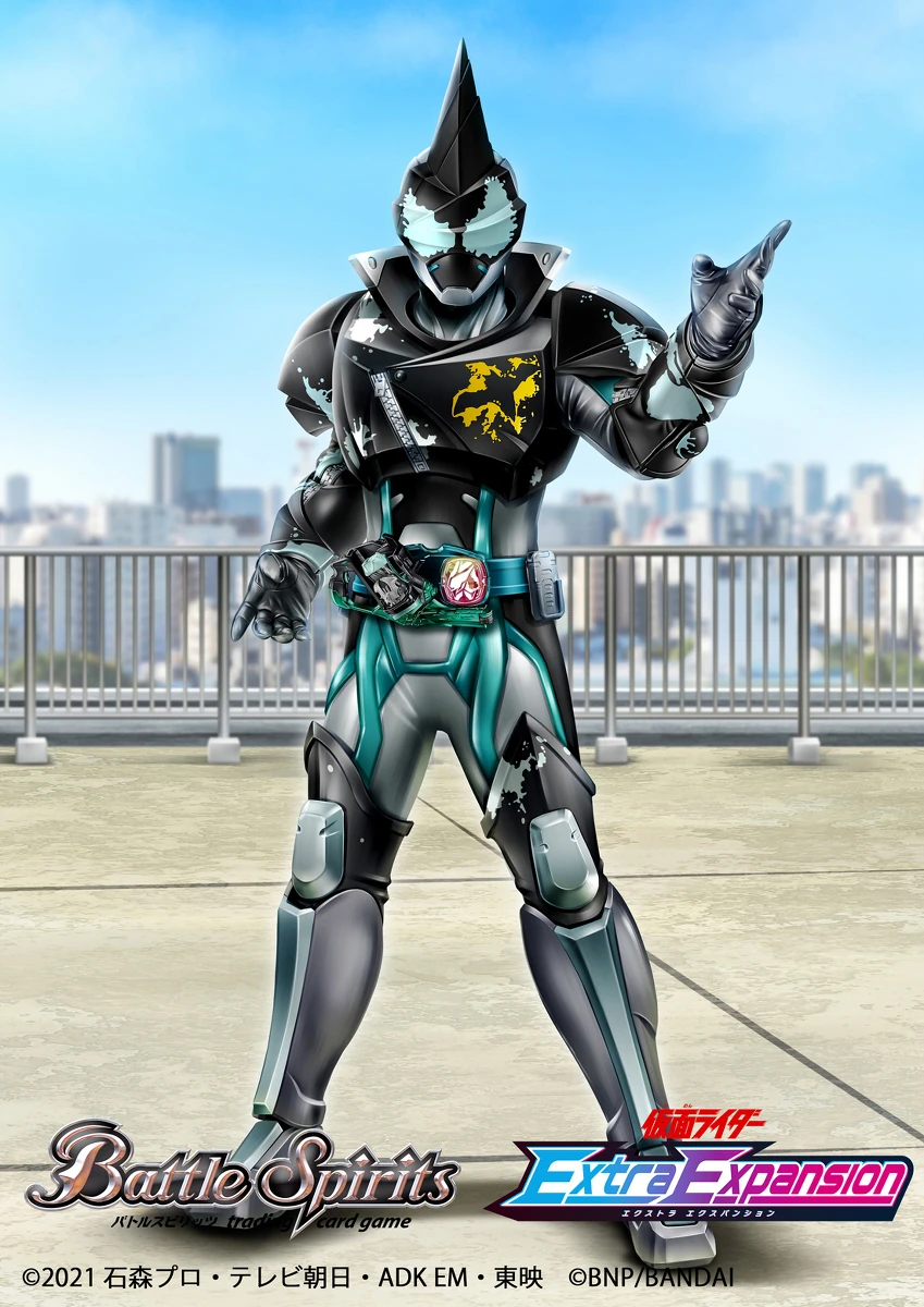 50th Kamen Rider Evil Bat Genome | Battle Spirits Wiki | Fandom