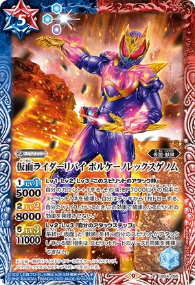 284?cb=20220916174138 284?cb=20220916174138