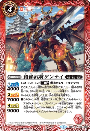 稀少本　バチカン所蔵　復刻版「クライヒガウ騎士団のトーナメントブック」 稀少本 バチカン所蔵 復刻版「クライヒガウ騎士団のトーナメント