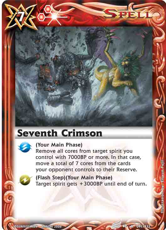 Seventh Crimson | Battle Spirits Wiki | Fandom