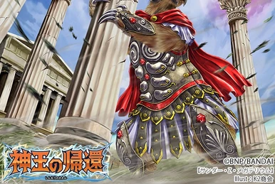 phénix ミドラーブラック/レッド Takara Tomy Beyblade X BX-27 02 Booster Sphinx Cowl 4-80HT