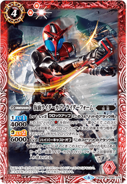 CB09-009.png