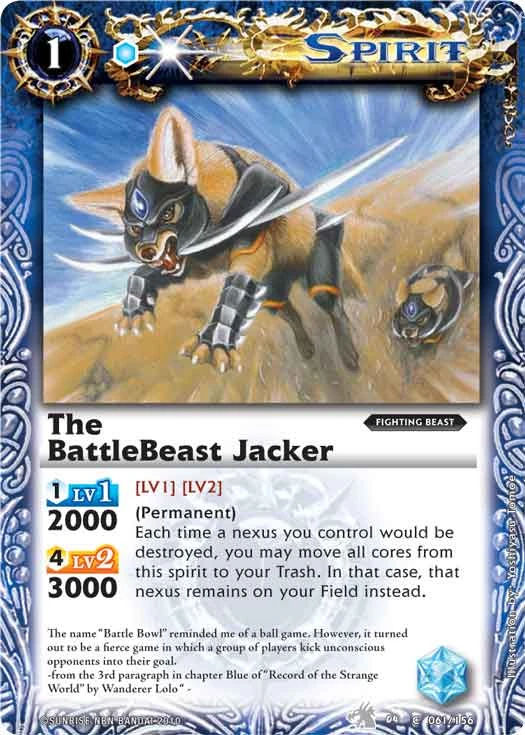 The Battlebeast Jacker Battle Spirits Wiki Fandom